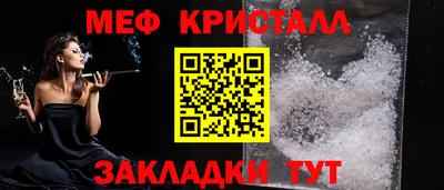 экстази Бугуруслан