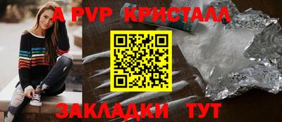 экстази Бугуруслан