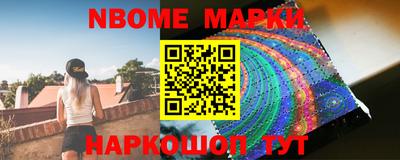 экстази Бугуруслан