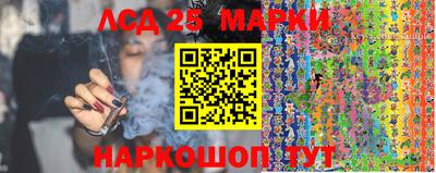 синтетический гашиш Будённовск