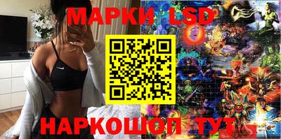 экстази Бугуруслан