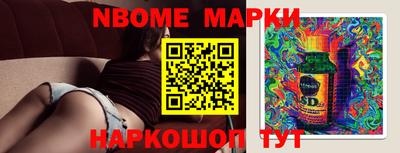 экстази Бугуруслан