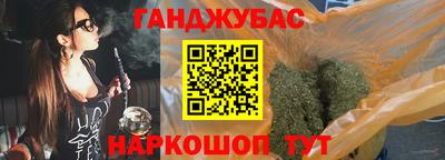 экстази Бугуруслан
