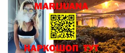 синтетический гашиш Будённовск