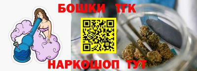 экстази Бугуруслан
