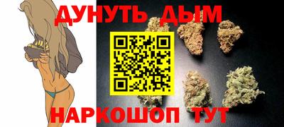 экстази Бугуруслан