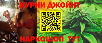 экстази Бугуруслан