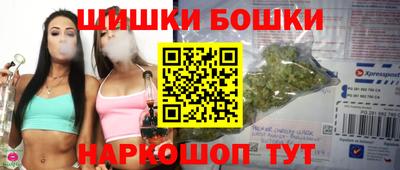 экстази Бугуруслан