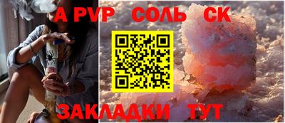 экстази Бугуруслан