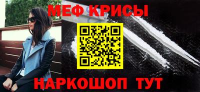 экстази Бугуруслан